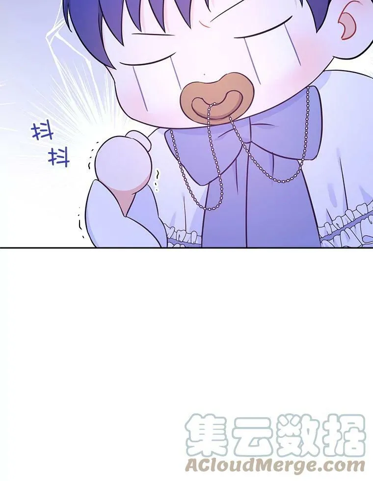 23.发烧12