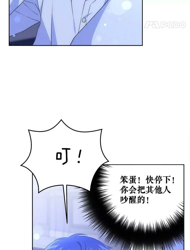 20.完成诅咒20