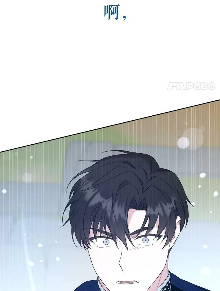 50.被发现111