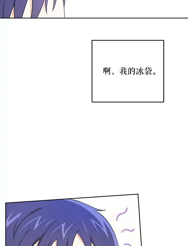 23.发烧71
