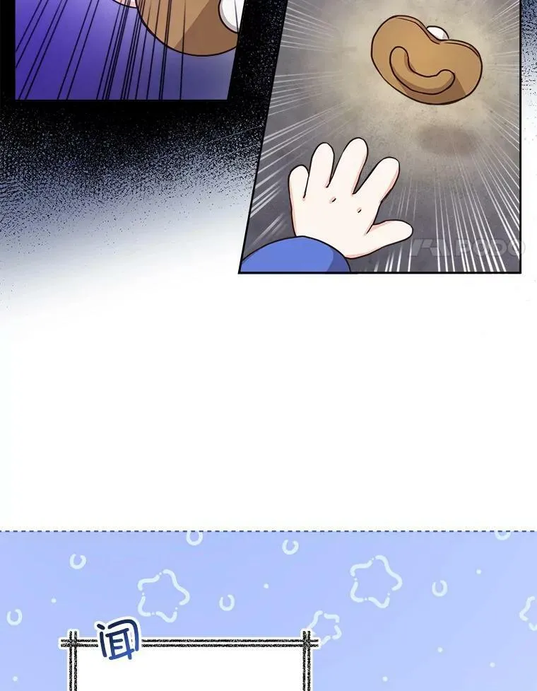 4.洗奶嘴28