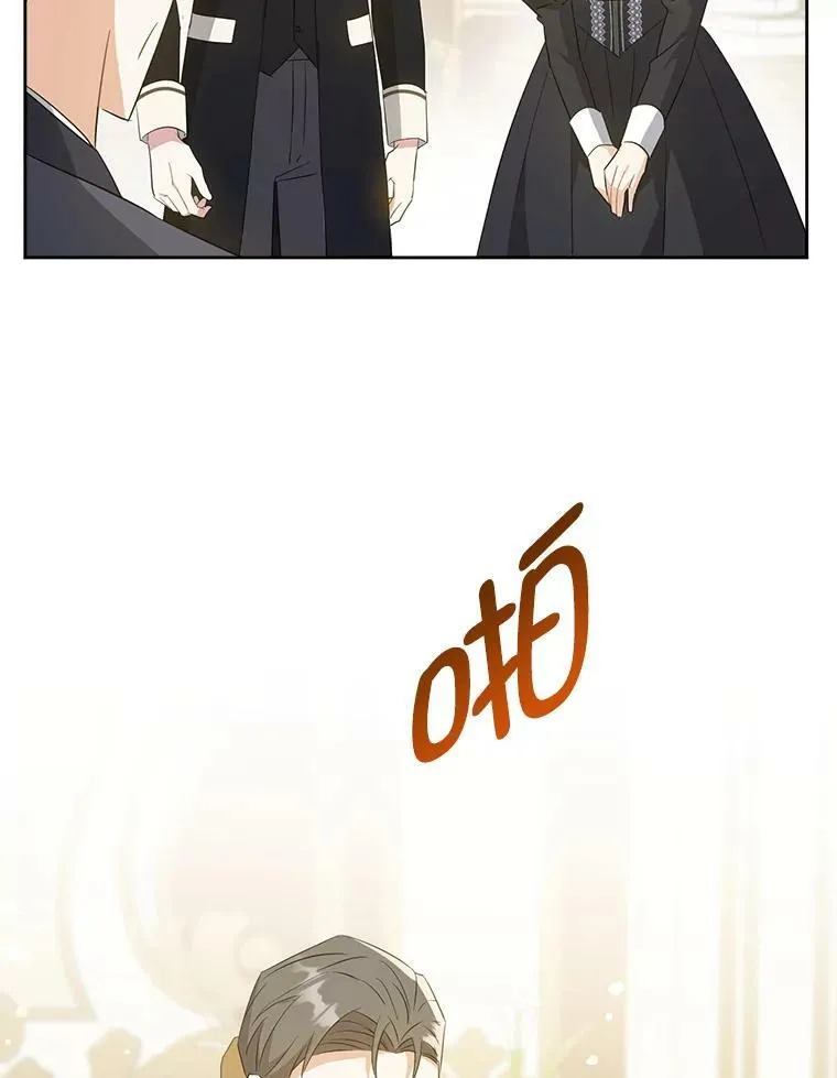41.幸运孤儿院94