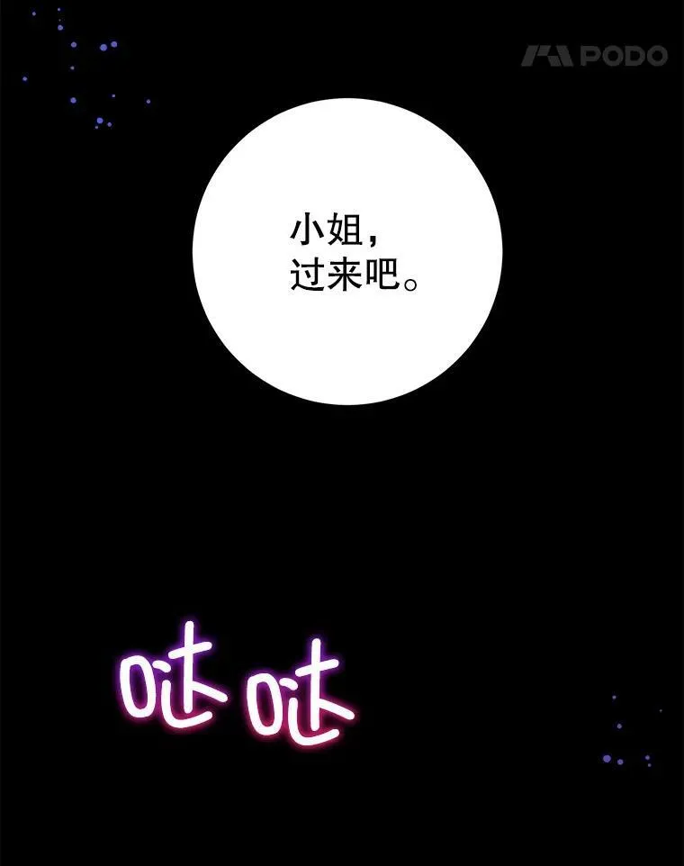 14.狗狗训练68