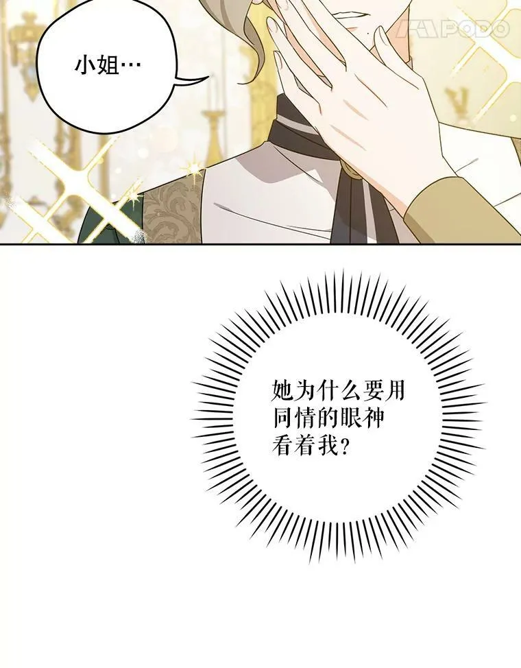 14.狗狗训练28