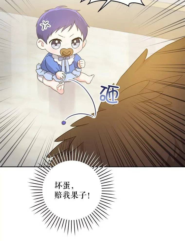 10.蟑螂68