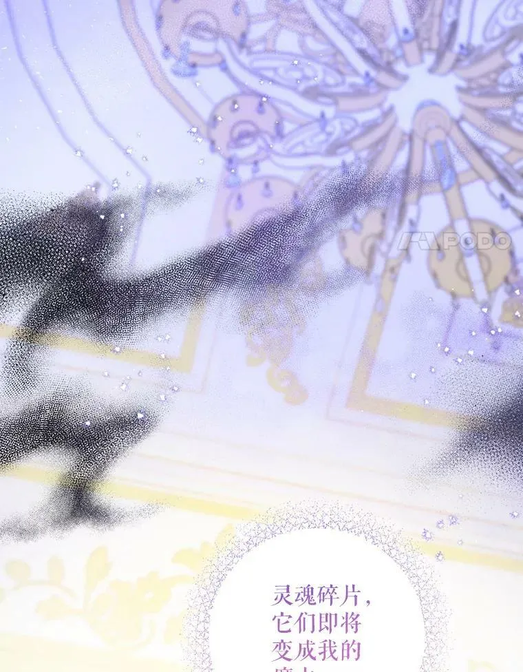 24.禁锢43