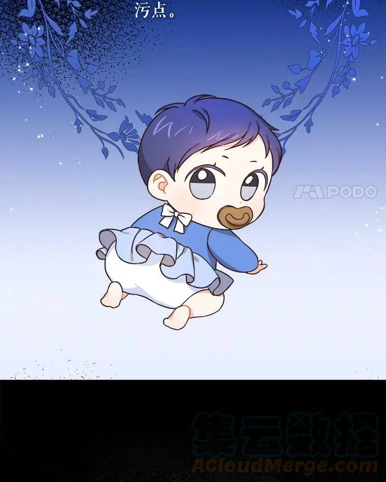 6.起杀心3