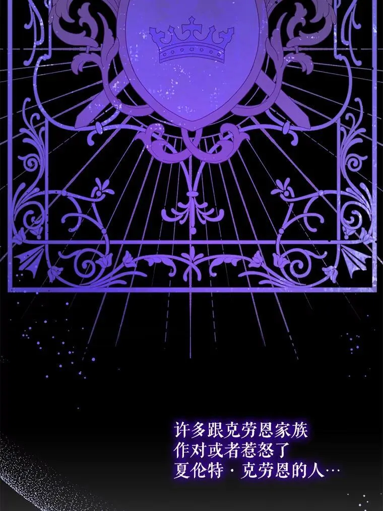 17.撑腰49