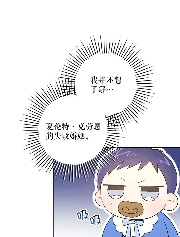5.小鬼55