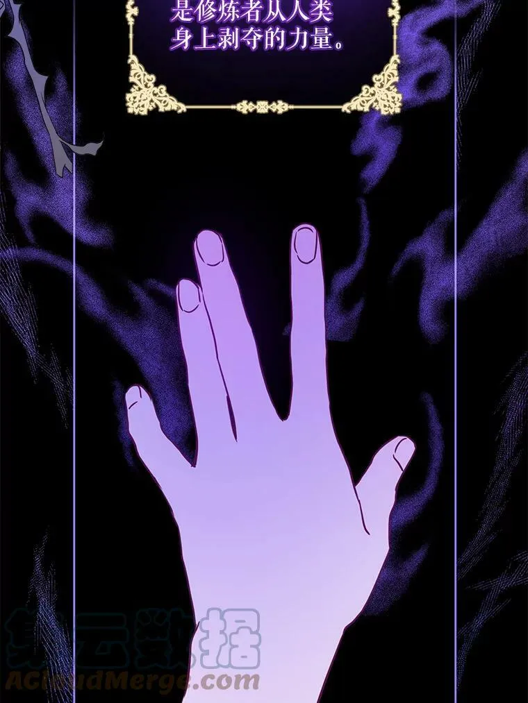 15.伤自尊88