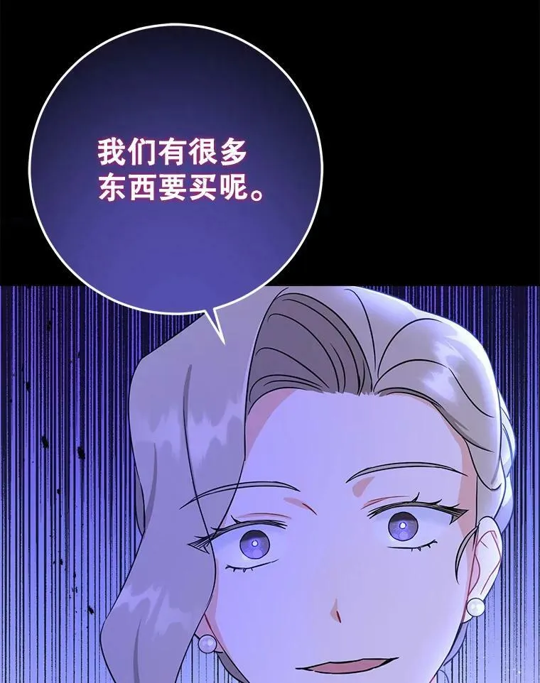 14.狗狗训练70