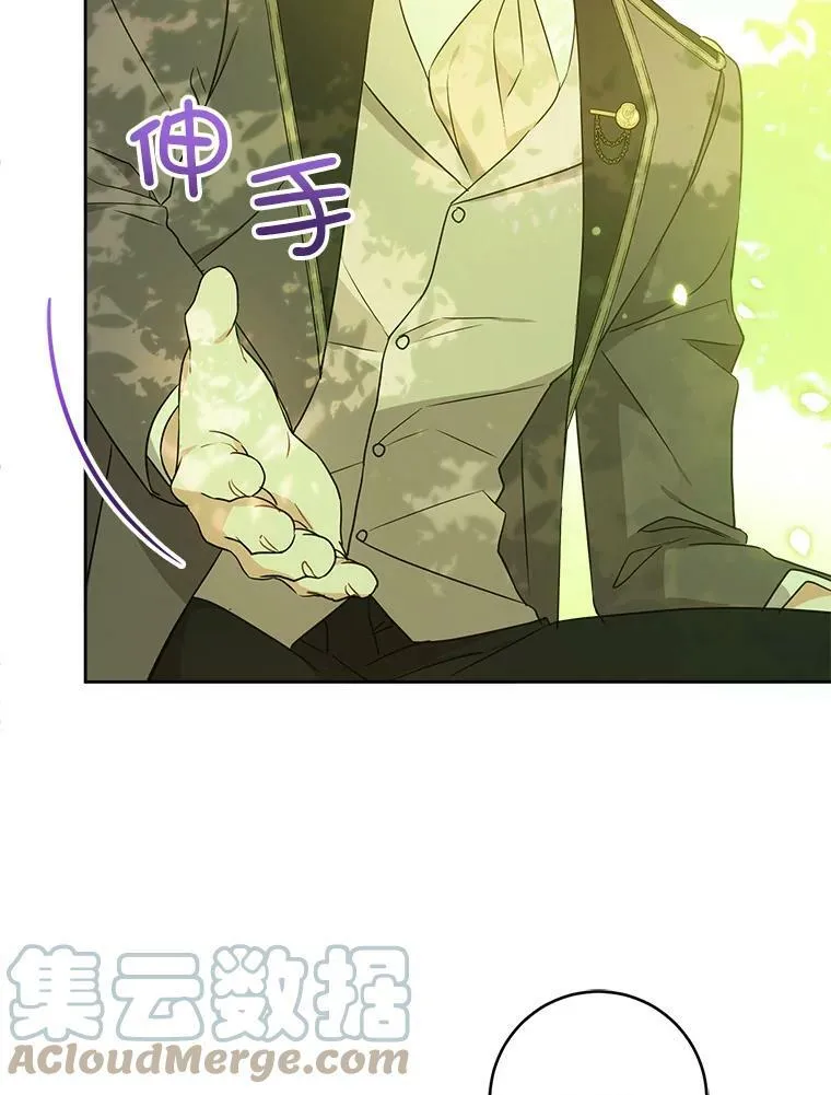 19.温暖54