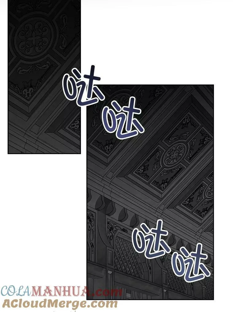 55.发现遗物24