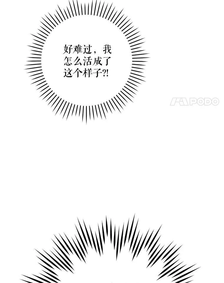 37.突然造访3