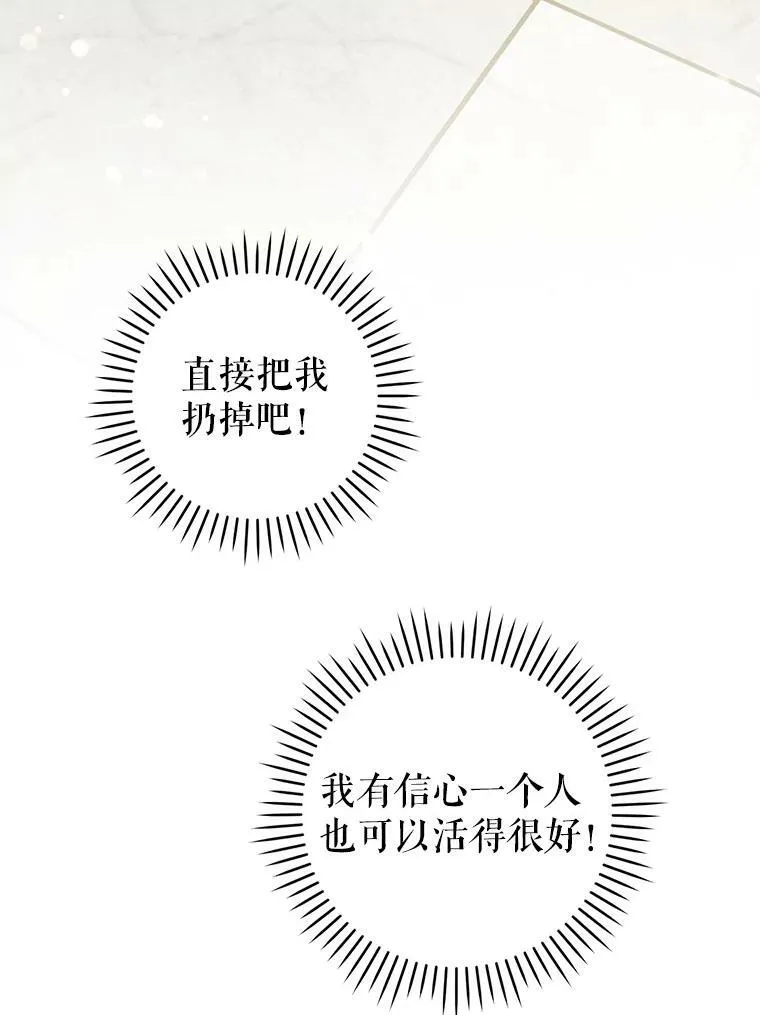 39.学院52