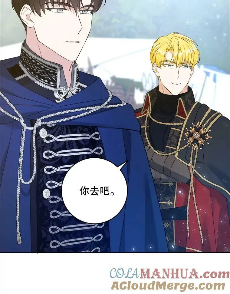 50.被发现52