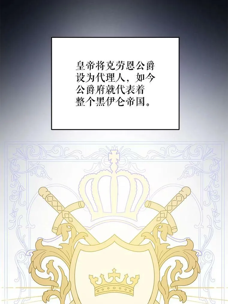 32.逃跑失败35