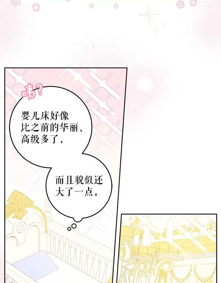 14.狗狗训练35