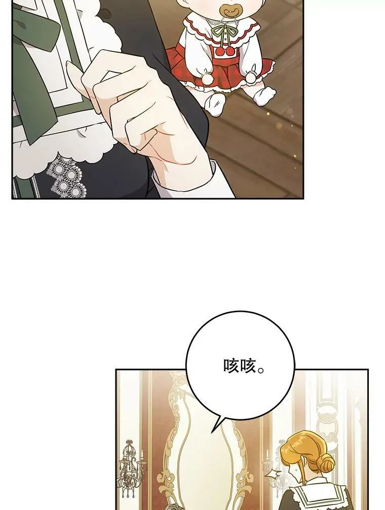 25.我的书86