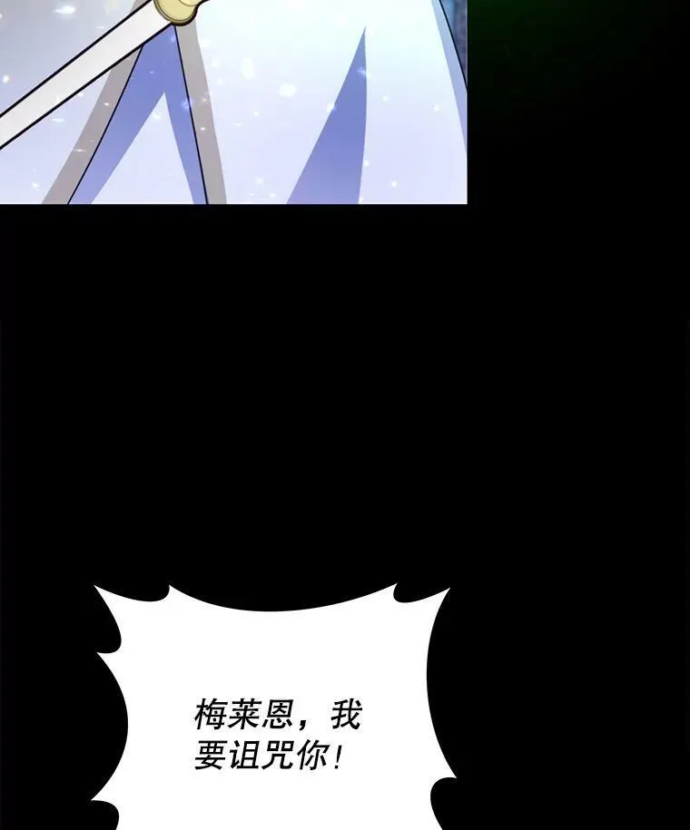 1.背叛82