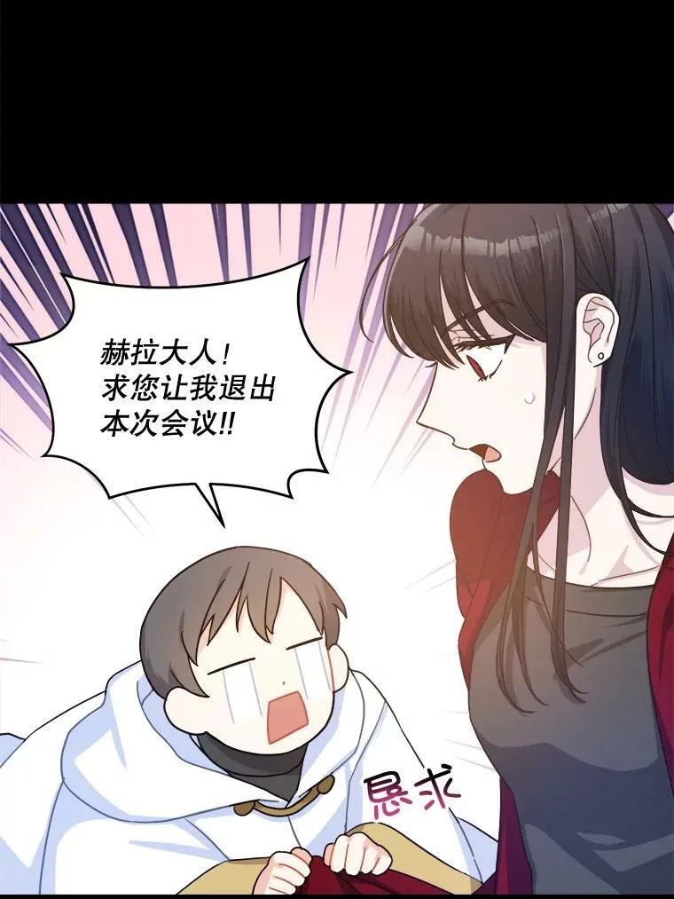 5.小鬼38