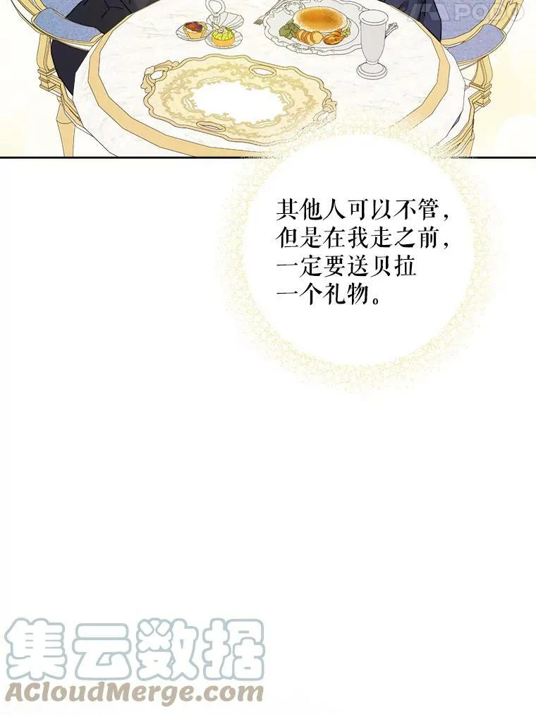 40.离家出走40