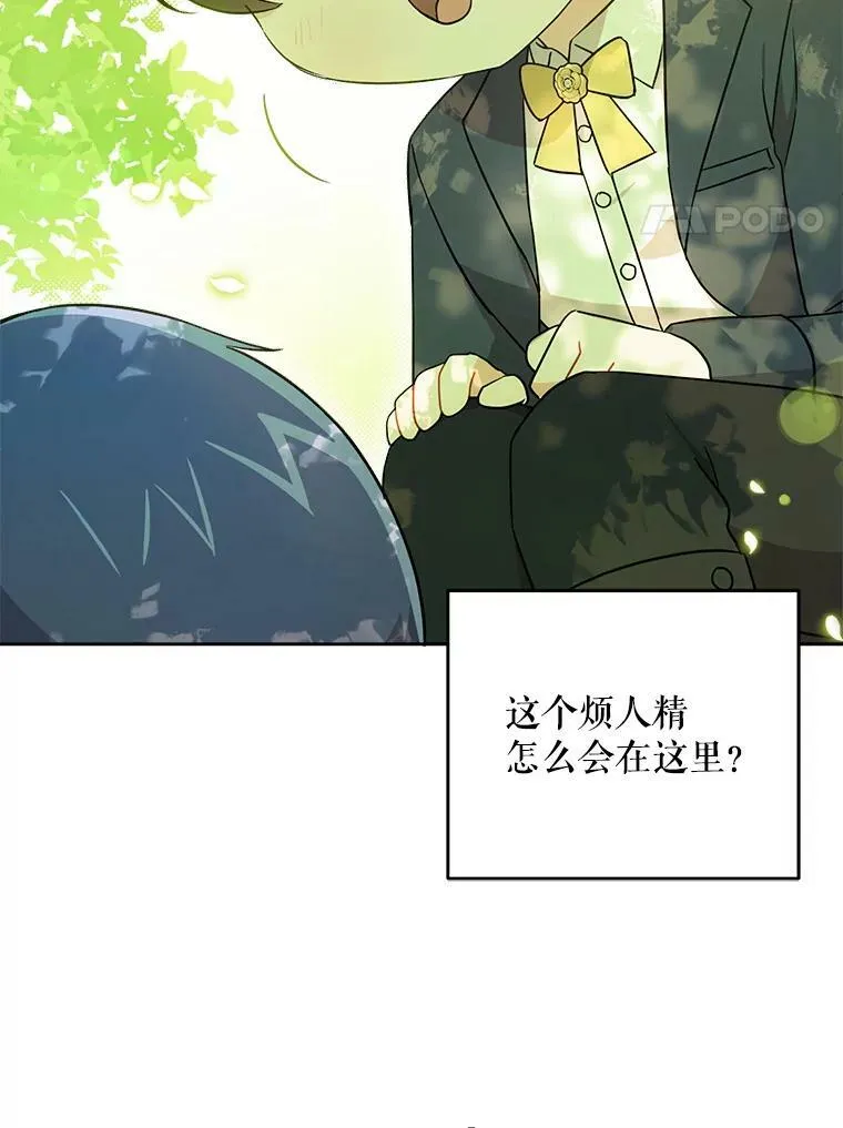 19.温暖43