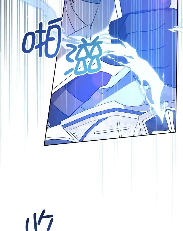 52.寻找入口85