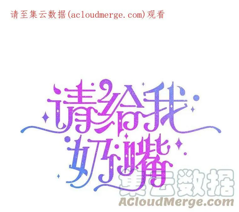 12.大发雷霆0