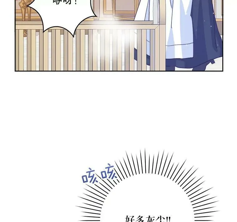 2.重生13