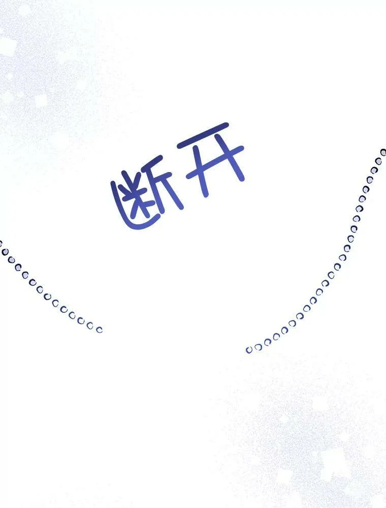 16.委屈11