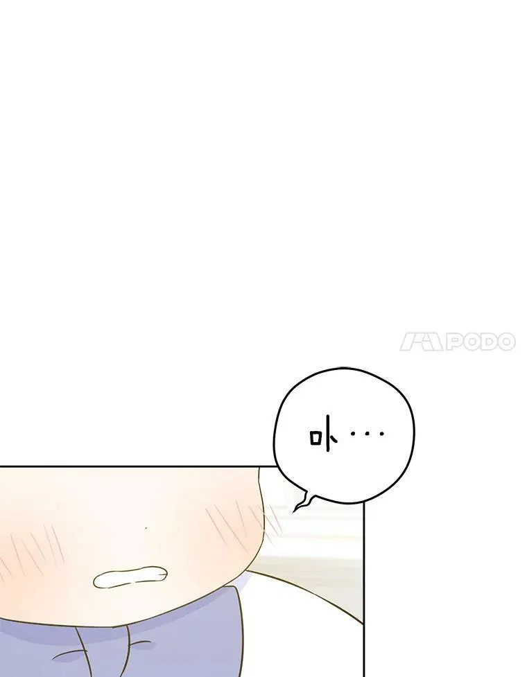 23.发烧43