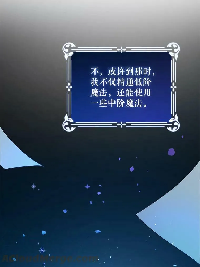 5.小鬼21