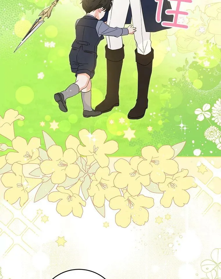 8.魔兽突袭62
