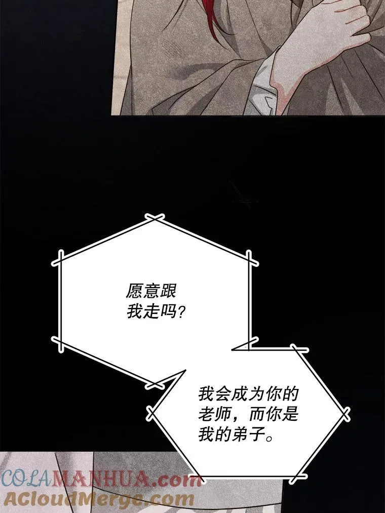 79.骨肉至亲（本季完）60