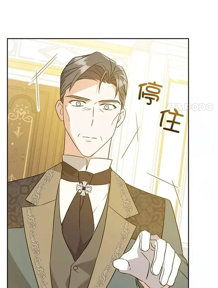 23.发烧82