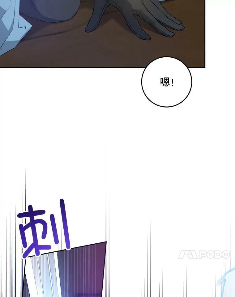 52.寻找入口83