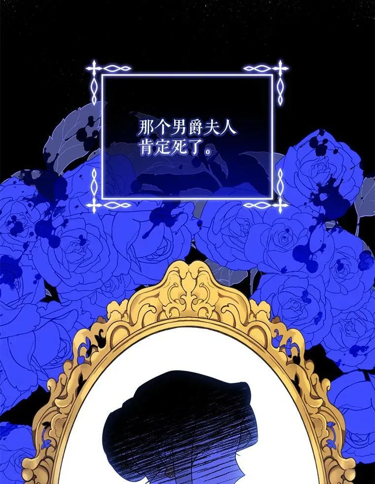 23.发烧2