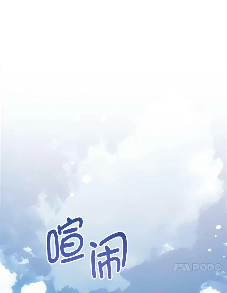 50.被发现9