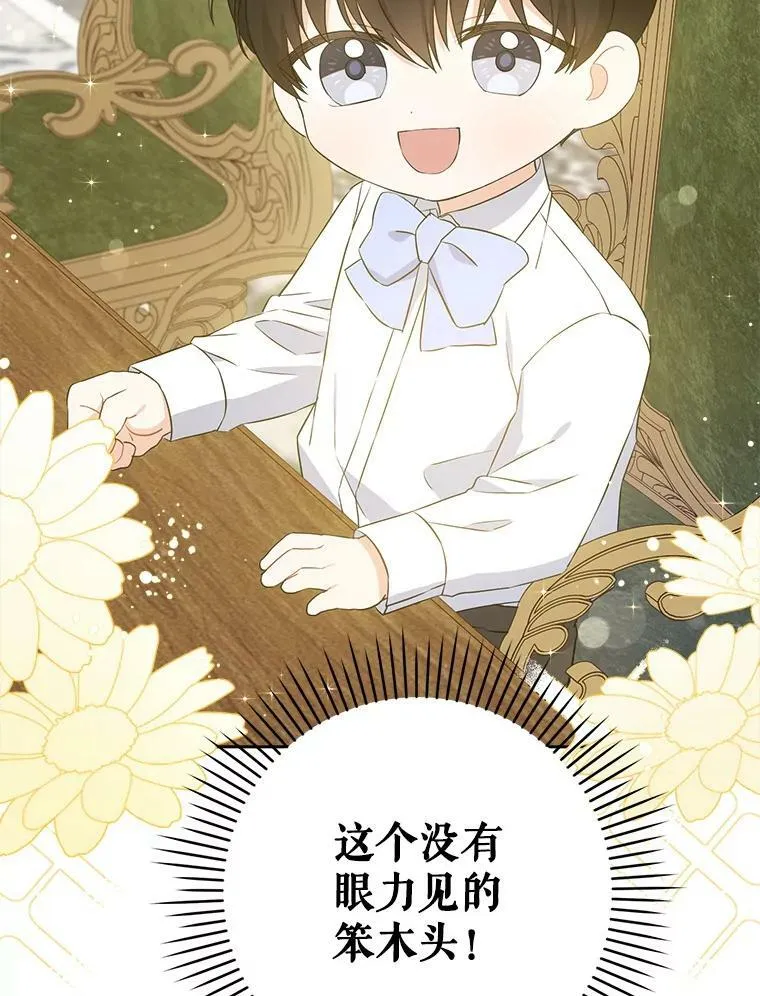 31.逃32