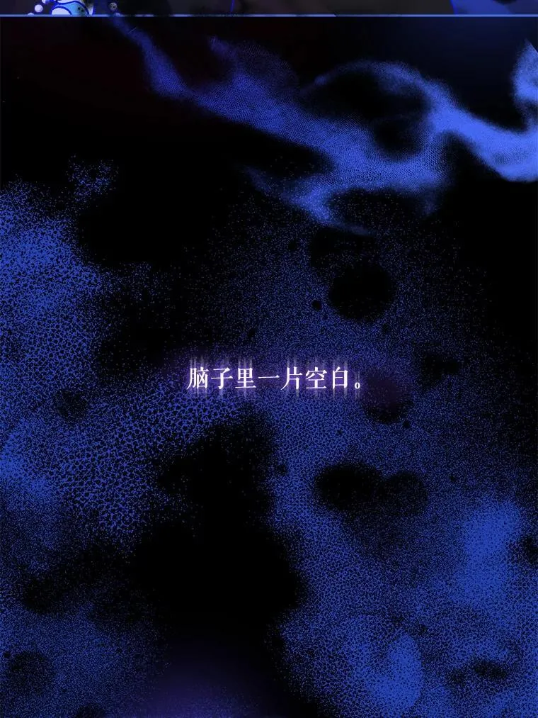 63.没收遗物19