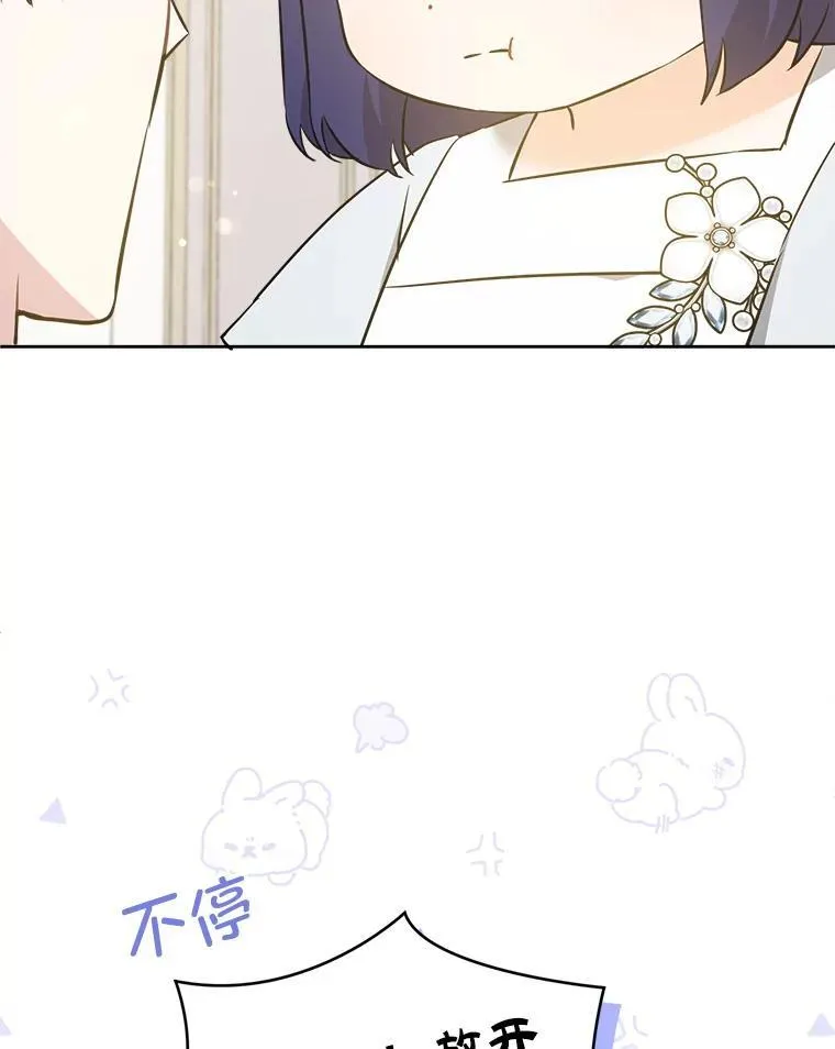 70.羡慕？65