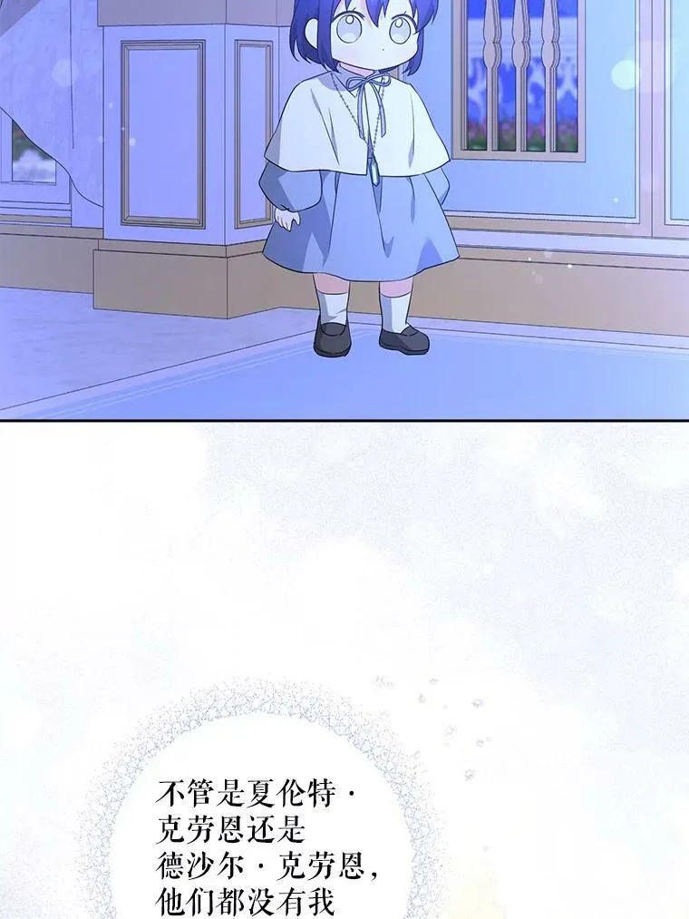 40.离家出走57