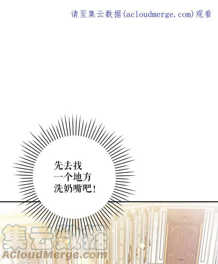 2.重生114