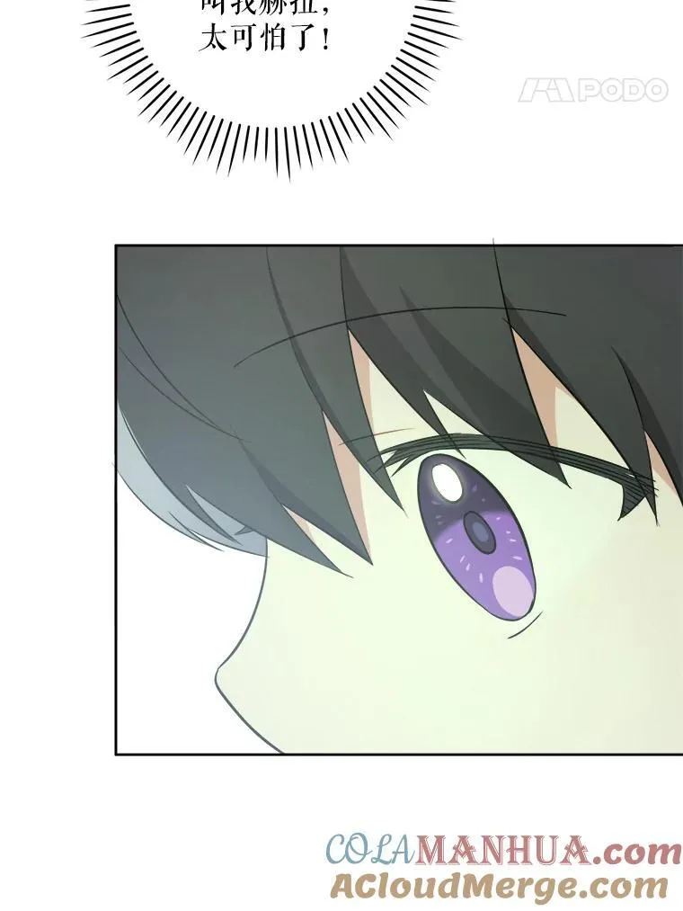 72.昨日重现72