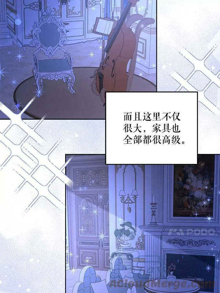 21.离奇死亡20