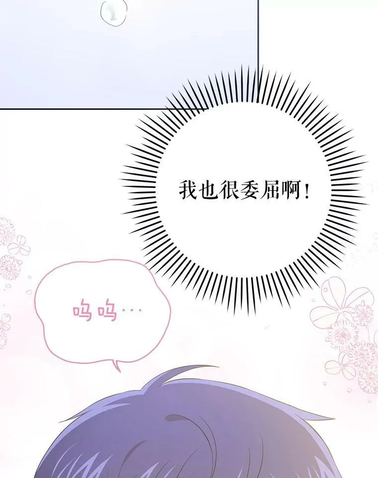 34.收徒57