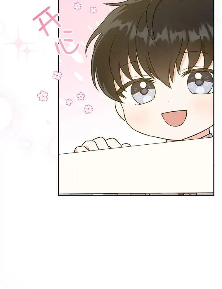 25.我的书19