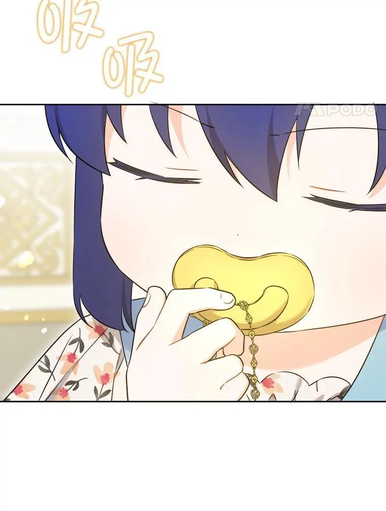 74.特别的日子7