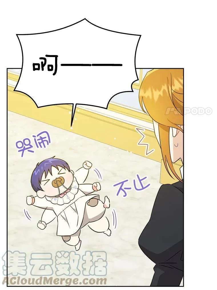 19.温暖6
